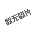 旋风除尘器：工业除尘的 “离心卫士”