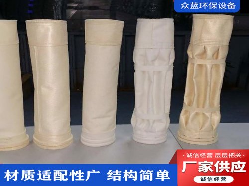 除尘布袋的主流材质与特性